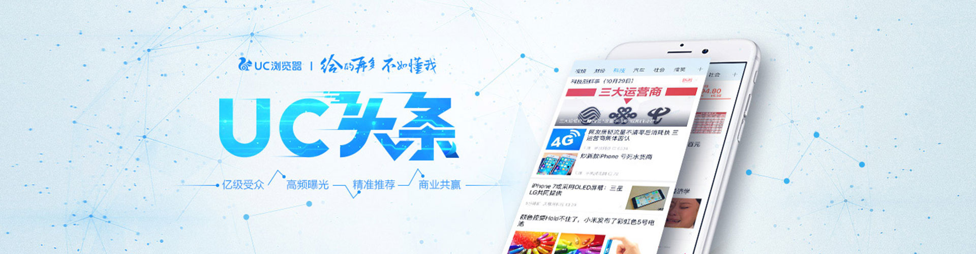 双柏sem推广