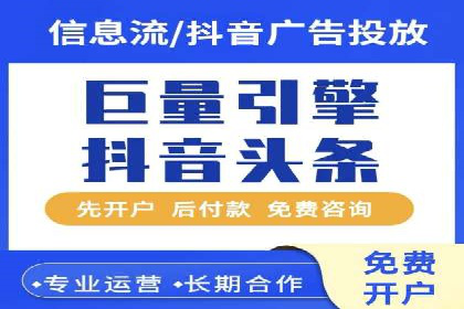 案例剖析：托管竞价SEM助力业绩提升