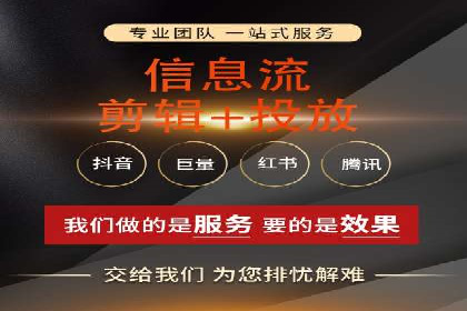 百度推广代理商的客户服务流程与优化