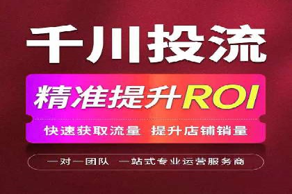 开户即享高额回馈：多例成功开单案例